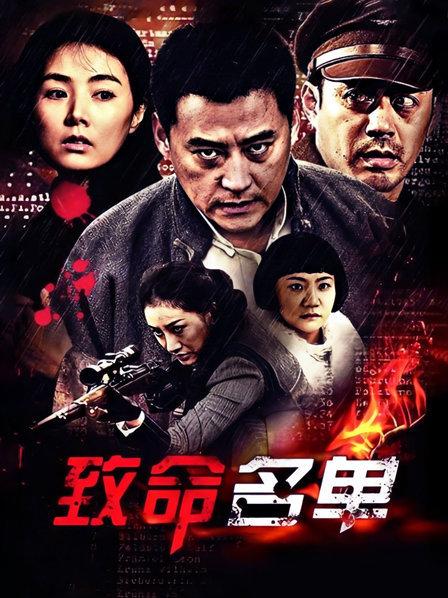 芋圆呀呀3月视频整理合集(原版)[1v/1.9G]